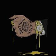 Drip Instrumental