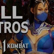 Dialogues Kitana