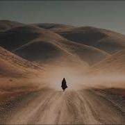 Ash Paradise Mistical Roads