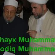 Shayx Muhammad Sodiq Muhammad Yusuf Erni Hurmat Qilish Xotin Burchidir