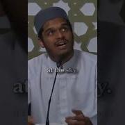 Allohu Alam