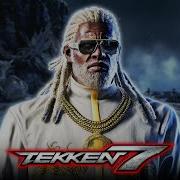 Tekken 7 Ost