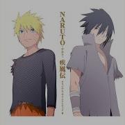 Naruto Shippuden Ost Iii Standing Upon Rumbling Ground