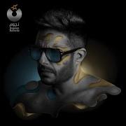 Ya Sattar