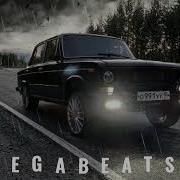 Megabeatsz Signal