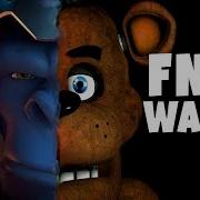 Режим Fnaf В Overwatch