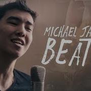 Michael Jackson Bbeat It На Русском