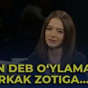 Mahliyo Askaraliyeva Oson Tutmang Erkak Zotiga Sher