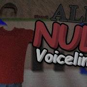 Null Voice Lines