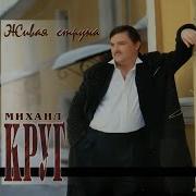 Про Таню Сытину