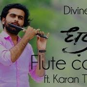 Dhadak Title Track Dhadak Flute Cover Karan Thakkar Divine Flute Ajay Gogavale