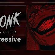 Phonk 2025