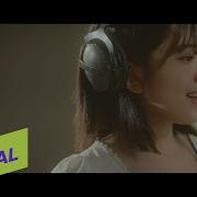 Mv Anyujin 안유진 Ive Dreaming