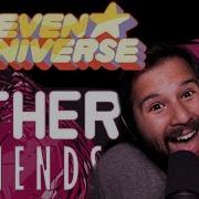 Other Friends Cover