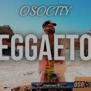 Reggaeton 2024