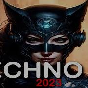 Anfapinto Mix23