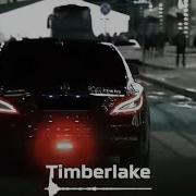 Hayit Murat Timberlake Bass Boosted 2024 Mix