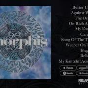 Amorphis Halo Full Album