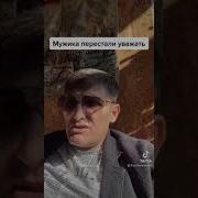Ик27