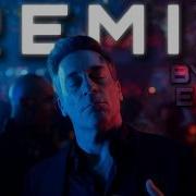 Turn The Lights Off Eldoz Remix