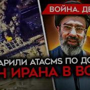 Freeдом 1475