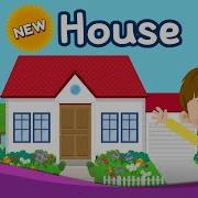 My Home