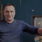 Звёздное Наследие