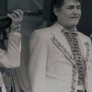 Am O Mindra Floare Dulce