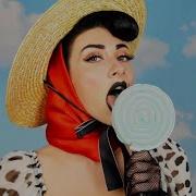 Sugar Daddy Remix