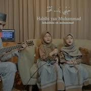 Ya Habi Ya Shafi