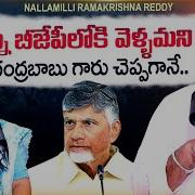 Ramulla