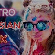 Retro Rassuan Mix 32