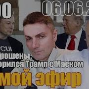 Вадим Шегалов