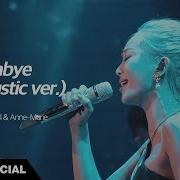 Hyorin Rockabye