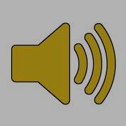 Phasmophobia Sound