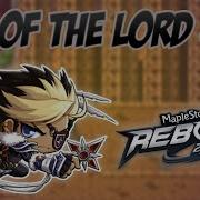 Maplestory Reboot Life Of The Lord 12 I Shaolin Temple