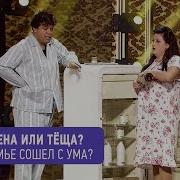Не Верь Своим Глазам В Италии