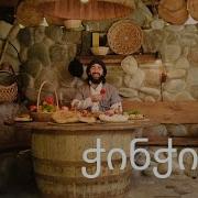ბანი ჭინჭილა Bani Chinchila