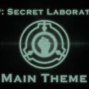 Scp Secret Laboratory Light Containment Zone Lockdown Theme