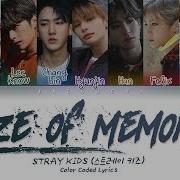 Stray Kids Maze Of Memories Lyrics