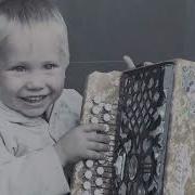 Сас Паракан Пулмаре