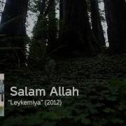 Qaraqan Salam Allah