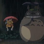 Totoro Netflix