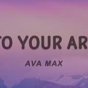 Into You Arms Remix