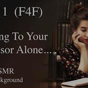 Asmr Professor