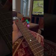 Sweet Dreams Guitar Cover