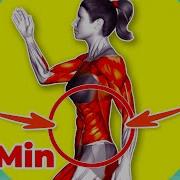 Для Дачи Музыка