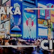 The Next Station Osaka
