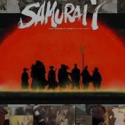 Samurai 7 Fuhen
