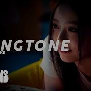Hype Boy Ringtone